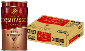 yI12|CgIzyŋzz yz _Ch[uh f~^XR[q[  150ml×30{