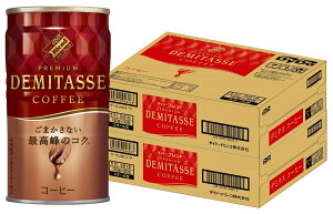 yŋzzyI177,777|CgIzyz_Ch[uh f~^XR[q[  150ml×2P[X 60{