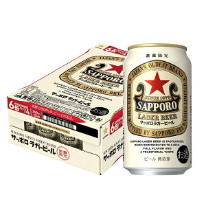 yŋzzʌ Tb| K[r[ 350ml×1P[X/24{Tb|r[ Ԑ K[ SAPPORO
