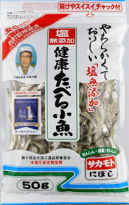 yI12|CgIzyzTJg Y Nׂ鏬 50g×5