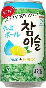 18`20SiP3{ yI12|CgIzyzI `~{[ fresh+ 350ml×1P[X/24{ W JINRO `[nC `~XykCEꌧEkElEB