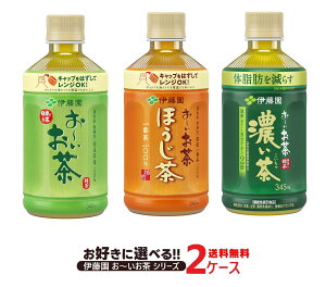 yzIׂ ɓ ` dqWΉ ybg{g V[Y 345ml 2P[XΒ/ق/Z`Ή  ybg{g ǂ   TEA [