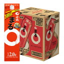 10/4 20:00〜10/8までP3倍 【最強配送】【送料無料】白鶴 サケパック まる パック 2000ml 2L×6本/1ケース【一部地域…