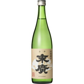 日本酒 末廣酒造 伝承山廃純米 末廣 すえひろ 720ml 1本【12本まで1個口配送可能】