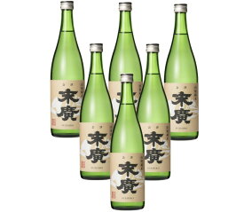 【送料無料】日本酒 末廣酒造 伝承山廃純米 末廣 すえひろ 720ml×6本【北海道・沖縄県・東北・四国・九州地方は必ず送料がかかります】