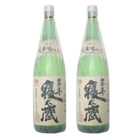 【送料無料】 喜界島酒造 黒糖焼酎 三年寝太蔵 さんねんねたぞう 30度 1800ml 1.8L×2本【北海道・東北・四国・九州・沖縄県は必ず送料がかかります】