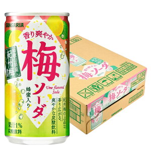 yI12|CgIzyzTKA u₩~\[_  190ml×1P[X/30{y3P[X܂œ\łz~ \[_ IB~ Y_  W[X ݐ؂T