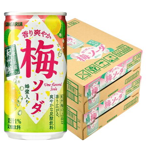 yI12|CgIzyzTKA u₩~\[_  190ml×2P[X/60{y3P[X܂œ\łz~ \[_ IB~ Y_  W[X ݐ؂T