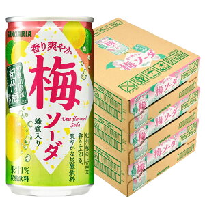 yI12|CgIzyzTKA u₩~\[_  190ml×3P[X/90{y3P[X܂œ\łz~ \[_ IB~ Y_  W[X ݐ؂T