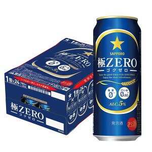 10/30SiP3{ yI12|CgIzyŋzzyԓzTb| ZEROiɃ[j 500ml×24{y2P[X܂1z\z