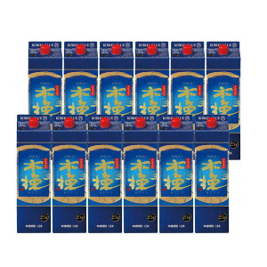 yI12|CgIzyŋzz yz_C ؔ BLUE u[ 25x pbN 1800ml 1.8L×2P[X/12{ykCEꌧEkElEBn͕K܂z