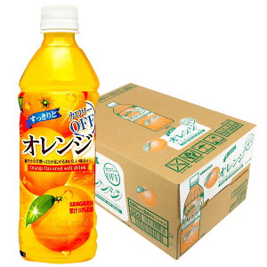yzTKA ƃIW PET 500ml×1P[X/24{IW t[c ʕ W[X ybg ybg{g ܂Ƃߔ