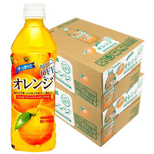 11/6`11/9P4{ yI12|CgIzyzTKA ƃIW PET 500ml×2P[X/48{IW t[c ʕ W[X ybg ybg{g ܂Ƃߔ