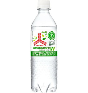 yzATq OcTC_[ W _u gNz 485ml×1P[X/24{
