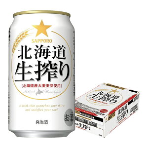 10/24`10/27 9:59܂őSiP3{ yI12|CgIzyzTb| kC 350ml×1P[X/24{ykCEkElEBn͕ʓr|܂Bz