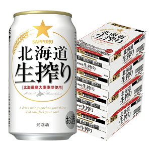yŋzzyzTb| kC 350ml×4P[X/96{ykCEꌧEkElEBn͕K|܂Bz