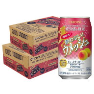 【最強配送】【送料無料】【ノンアルコール】CHOYA チョーヤ「機能性酔わないウメッシュ」 350ml×48本