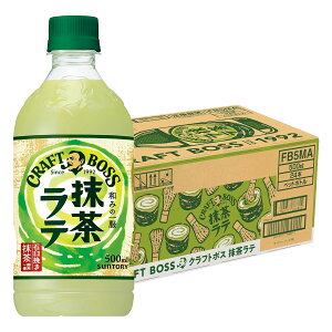 Ntg{X e 500ml×24{ PET