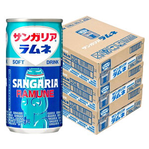 �y���������z�T���K���A �����l �� 190ml×3�P�[�X/90�{�y��������3�P�[�X�܂œ����\�ł��z�����l �Y�_ ���� �W���[�X ���ݐ؂�T�C�Y �~�j