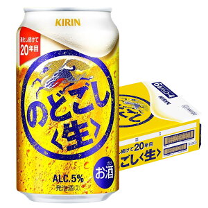 yI12|CgIzyŋzz L ̂ǂ  350ml×1P[X/24{y3P[X܂1z\z YTR