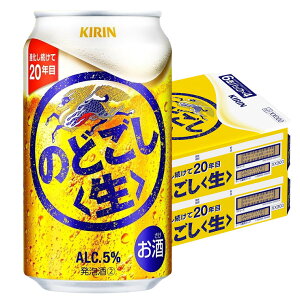 yŋzz yzL ̂ǂ  350ml×2P[X/48{ YTR
