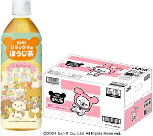 11/1SiP3{ yI12|CgIzyzDydo _Ch[ bN}̂ق 500ml×1P[X^24{