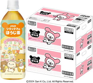 12/1P2{ yI177,777|CgIzyzDydo _Ch[ bN}̂ق 500ml×2P[X^48{