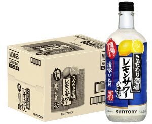 10/14`10/17 9:59SiP3{ yŋzz yz Tg[ ̃T[̑f Z| 25 500ml×1P[X/12{ykCEꌧEkElEBn͕K