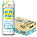 【最強配送】 【送料無料】サントリー トリスハイボール レモンハイ 500ml×1ケース/24本【北海道・沖縄県・東北・四国・九州地方は必ず送料がかかります】