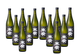 11/6`11/9P4{ yI12|CgIzyz{ A ċ A Ђ 720ml×1P[X/12{ykCEꌧEkElEBn͕K