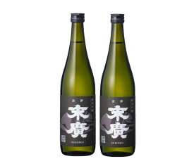 【送料無料】日本酒 末廣酒造 純米吟醸 末廣 すえひろ 720ml×2本【北海道・沖縄県・東北・四国・九州地方は必ず送料がかかります】