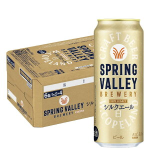 yz L Ntgr[ SPRING VALLEY XvOo[ VNG[  500ml×1P[X/24{y{B(ꕔn)͑z