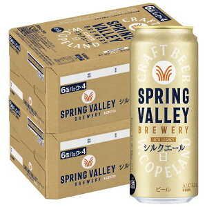 yzL Ntgr[ SPRING VALLEY XvOo[ VNG[  500ml×2P[X/48{y{B(ꕔn)͑z