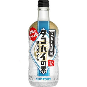 yŋzz Tg[ ̃^RnC̑f 500ml 1{y12{܂1z\z