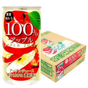 10/4`10/9SiP3{ yzTKA ʎ키 100%AbvW[X  190ml×1P[X/30{y3P[X܂œ\łzAbv  ʕ t[c W[X  