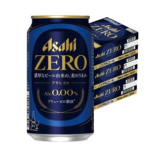10/30限定全品P3倍 【抽選で1等2万ポイント当たる!】【最強配送】【送料無料】アサヒ ゼロ 350ml×3ケース/72本 ノンアルコールビール