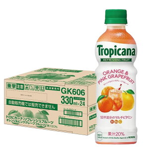 10/4`10/9SiP3{ yzL gsJ[i IW&sNO[vt[c 330ml×1P[X/24{}`r^~ IW t[c