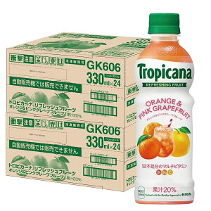 11/1SiP3{ yI12|CgIzyzL gsJ[i IW&sNO[vt[c 330ml×2P[X/48{}`r^~ IW t[c