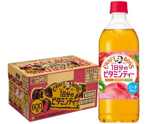 yI12|CgIzyzTg[ BOSS Ntg{X 1̃r^~eB[ 600ml×1P[X/24{