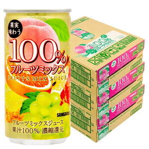 yI12|CgIzyzTKA ʎ키 100%t[c~bNXW[X  190ml×3P[X/90{y3P[X܂œ\łzʕ t[c W[X 