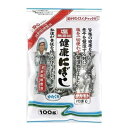 【送料無料】サカモト 塩無添加 健康にぼし 100g×6個
