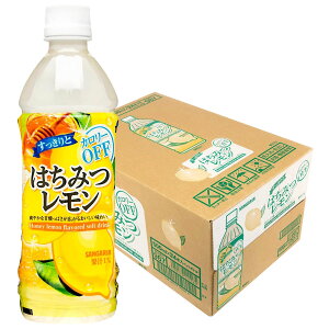 11/14`11/16P3{ yI12|CgIzyzTKA Ƃ݂͂ PET 500ml×1P[X/24{݂͂  EG t[c ʕ W[X ybg ybg{