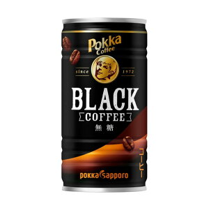 yI12|CgIzyz|bJTb||bJR[q[ ubN 185g×3P[X/90{R[q[  ubN