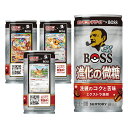 【送料無料】サントリー BOSSボス 進化の微糖 185ml×2ケース/60本コーヒー コラボ缶 ポケモン ポケカ