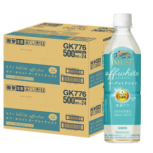 10/4`10/9SiP3{ yz@\\Hi L C~[Y It zCg[OgeCXg 500ml×2P[X/48{ƉuPA J[It vY}_