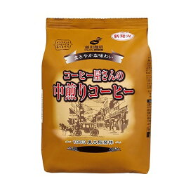 【モバイルユーザー限定先着最大3900円OFF】【送料無料】 藤田珈琲 コーヒー屋さんの中煎りコーヒー 180g×5袋 【レギュラーコーヒー】