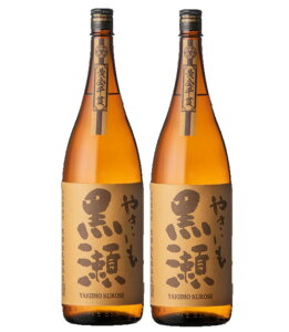 yI177,777|CgIzyz ĂĒ ₫ 25x 1.8L 1800ml×2{ykCEꌧEkElEBn͕K܂zylE