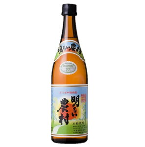 yI177,777|CgIz Ē ߚĒ 邢_ 25x 720ml 1{y12{܂œ\z