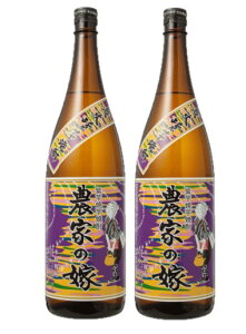 yz ĂĒ _Ƃ̉ 25x 1.8L 1800ml×2{ykCEꌧEkElEBn͕K܂zylEȋΉzĒ Ē Ă