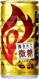 yI12|CgIzyzy󂠂zL FIRE t@CA҂Ĕ 185ml